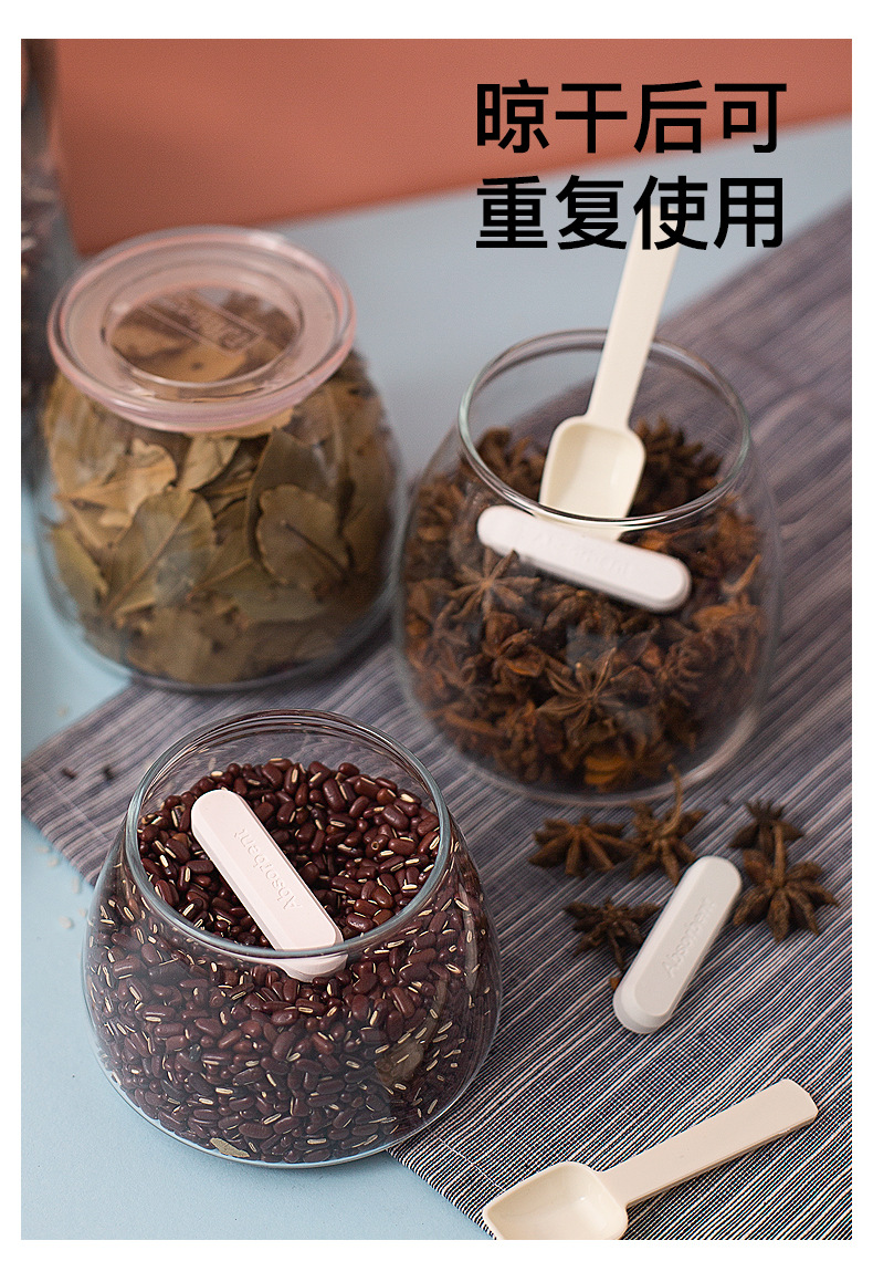 硅藻土除濕條 廚房必備吸濕乾燥條 防潮除濕乾燥塊 4入裝6