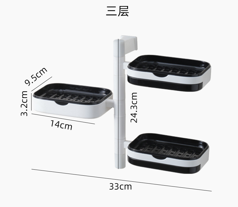 壁掛式可旋轉肥皂盒 抽屜式瀝水肥皂架 浴室置物架 多層香皂收納架11