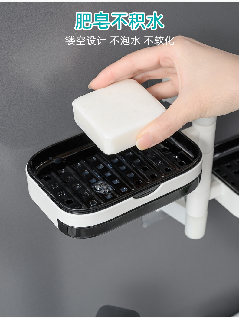 壁掛式可旋轉肥皂盒 抽屜式瀝水肥皂架 浴室置物架 多層香皂收納架6