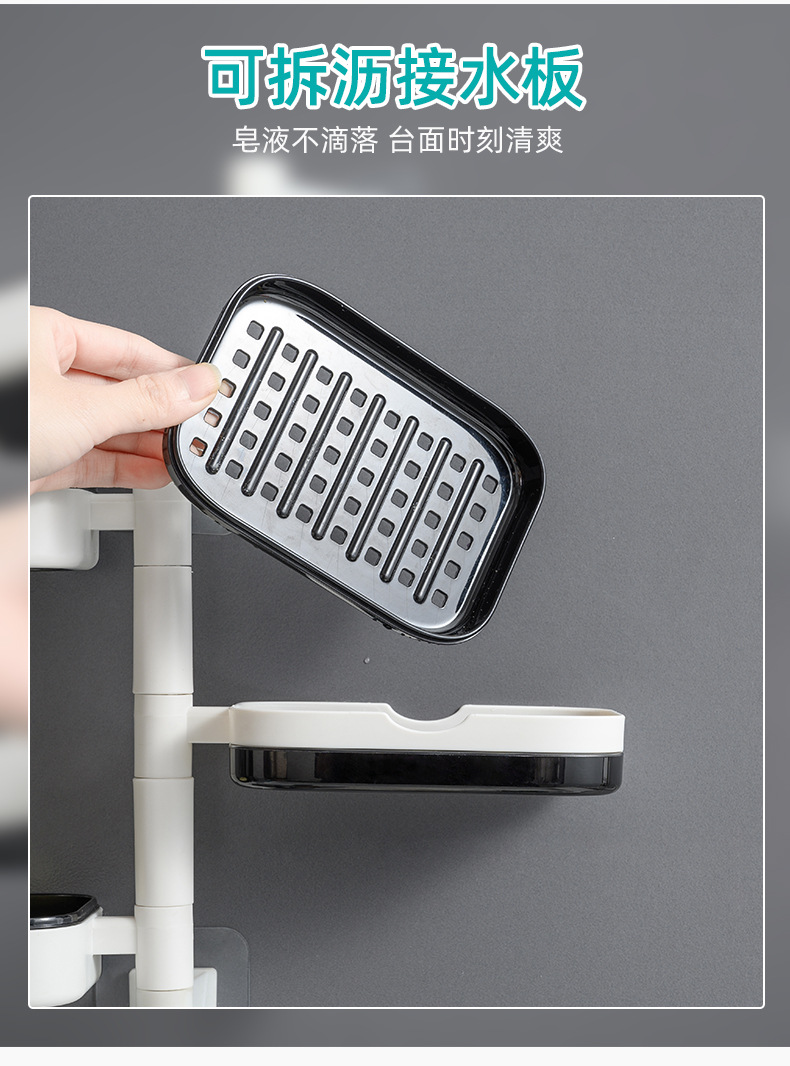 壁掛式可旋轉肥皂盒 抽屜式瀝水肥皂架 浴室置物架 多層香皂收納架8