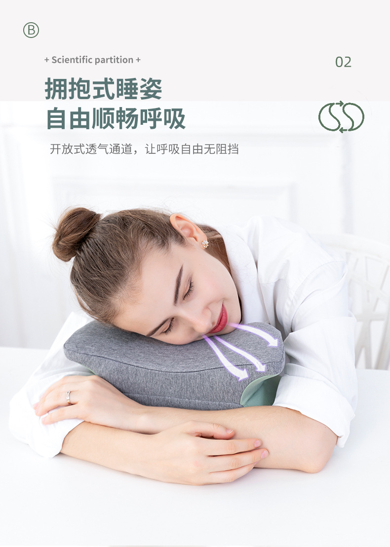 多功能午睡枕 辦公室學校趴睡枕 午睡神器 辦公室腰靠 趴趴枕 枕頭10