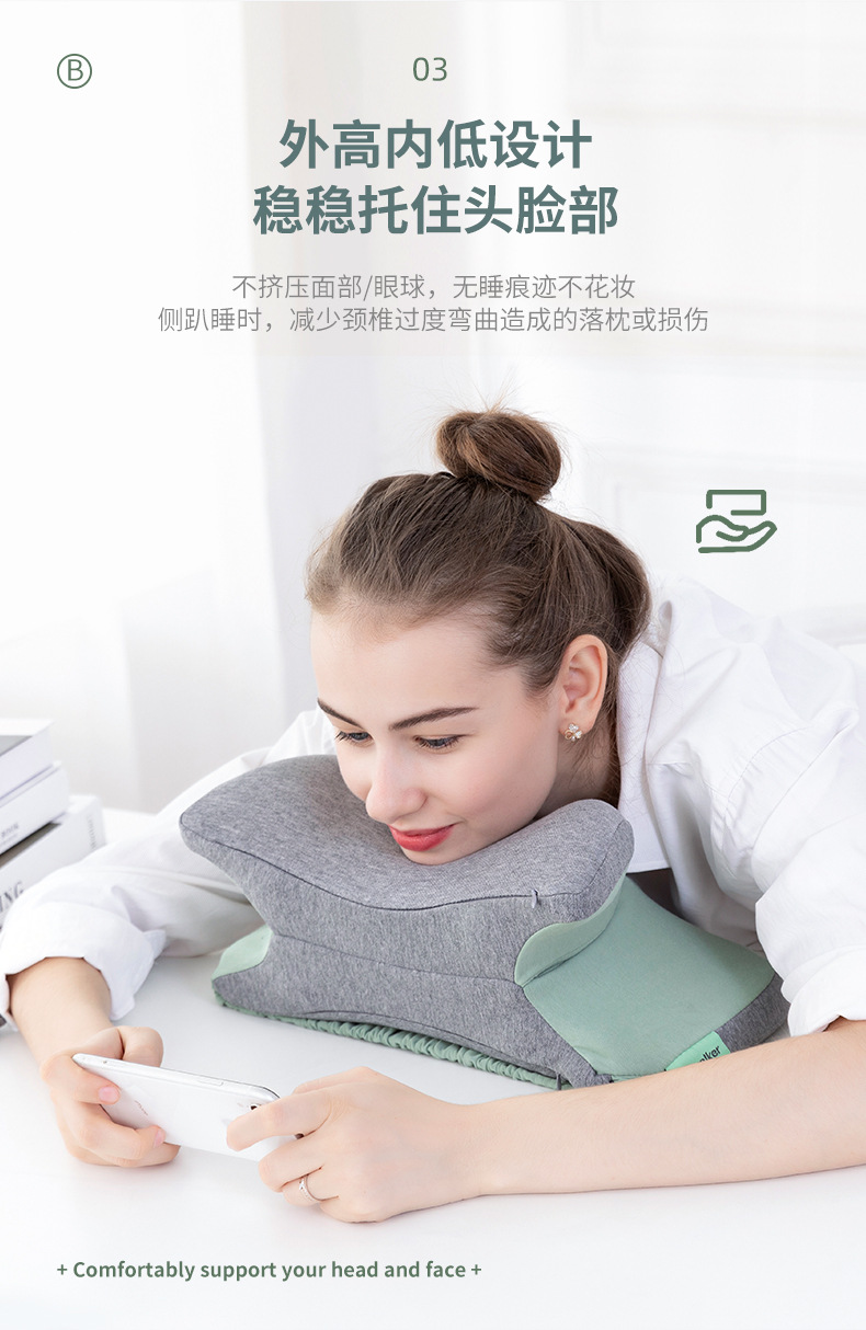 多功能午睡枕 辦公室學校趴睡枕 午睡神器 辦公室腰靠 趴趴枕 枕頭11