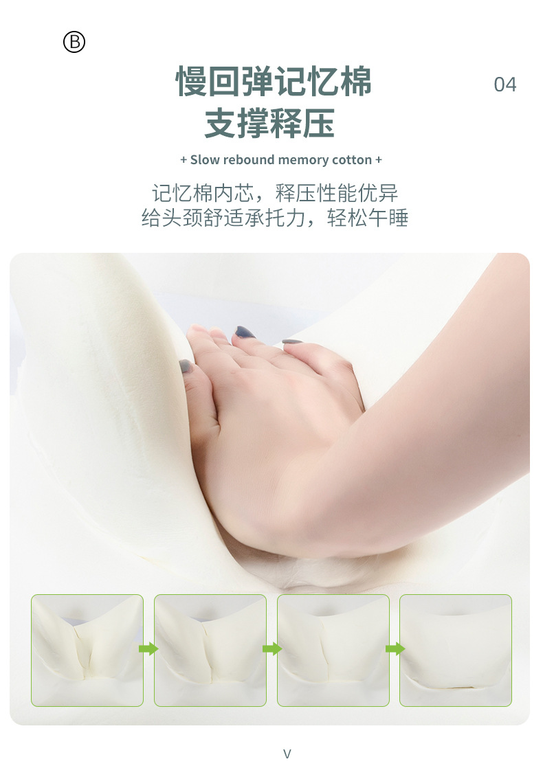 多功能午睡枕 辦公室學校趴睡枕 午睡神器 辦公室腰靠 趴趴枕 枕頭13