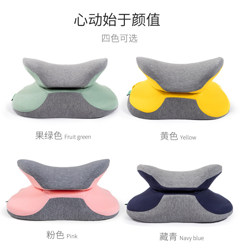 多功能午睡枕 辦公室學校趴睡枕 午睡神器 辦公室腰靠 趴趴枕 枕頭15