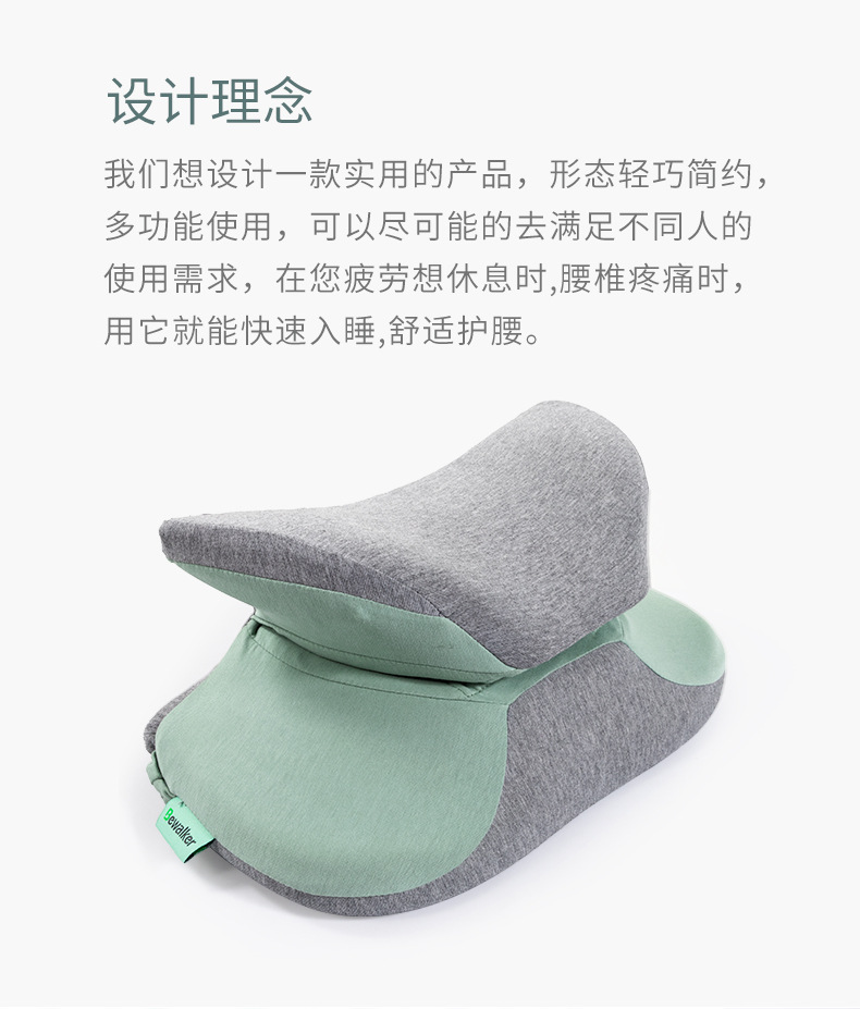 多功能午睡枕 辦公室學校趴睡枕 午睡神器 辦公室腰靠 趴趴枕 枕頭1