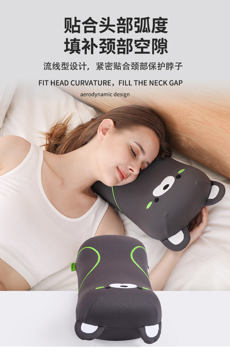 可愛小熊記憶棉護頸枕 安神舒眠記憶枕 慢回彈睡眠枕頭 緩解壓力枕頭9