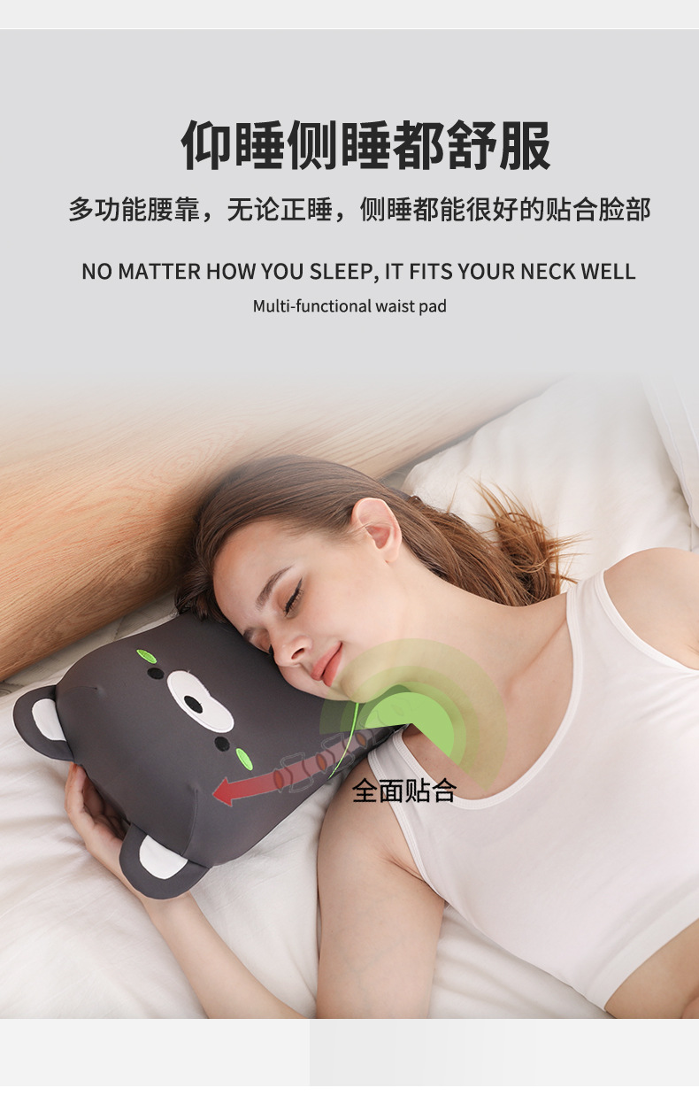 可愛小熊記憶棉護頸枕 安神舒眠記憶枕 慢回彈睡眠枕頭 緩解壓力枕頭12