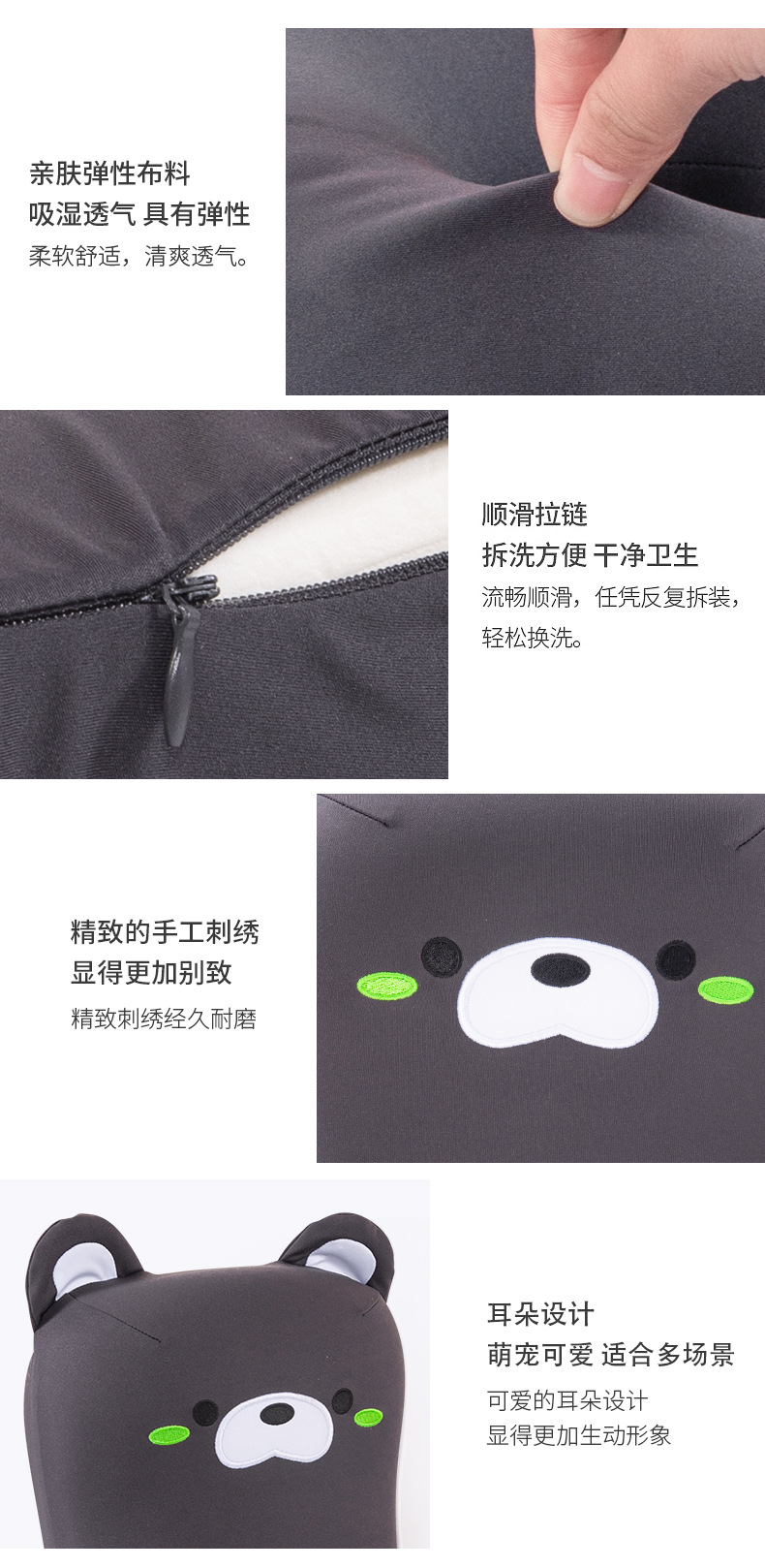 可愛小熊記憶棉護頸枕 安神舒眠記憶枕 慢回彈睡眠枕頭 緩解壓力枕頭18