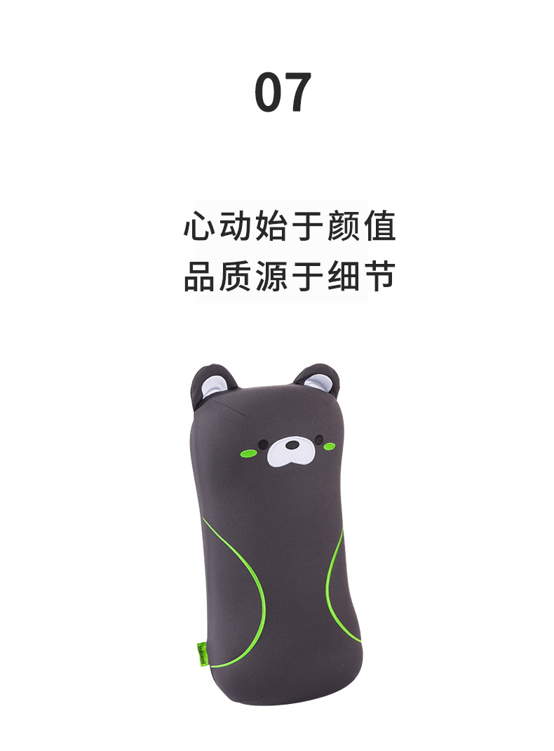 可愛小熊記憶棉護頸枕 安神舒眠記憶枕 慢回彈睡眠枕頭 緩解壓力枕頭20