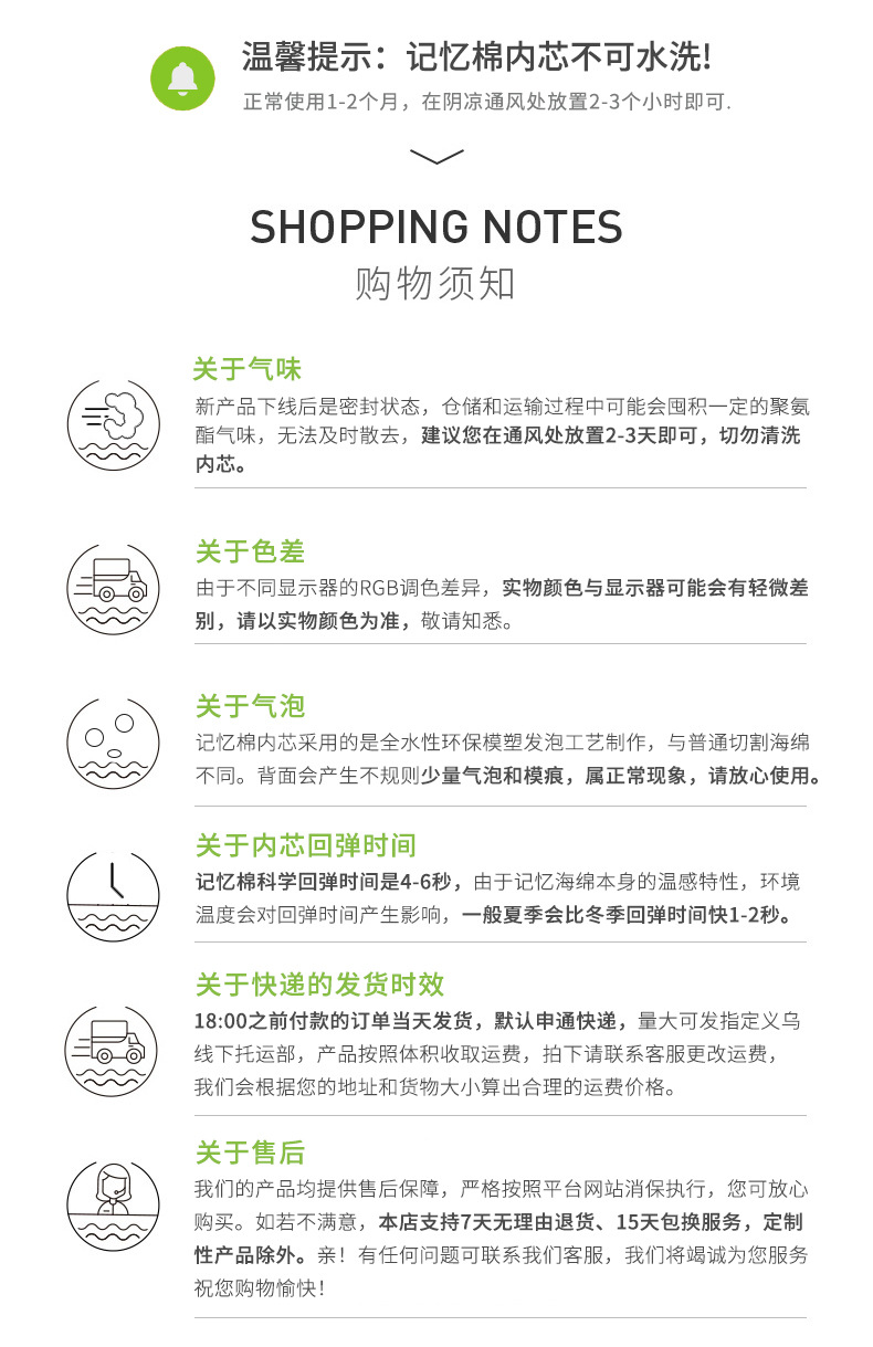 可愛小熊記憶棉護頸枕 安神舒眠記憶枕 慢回彈睡眠枕頭 緩解壓力枕頭21
