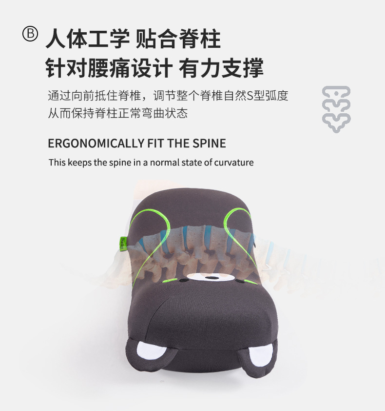 可愛小熊記憶棉護頸枕 安神舒眠記憶枕 慢回彈睡眠枕頭 緩解壓力枕頭5