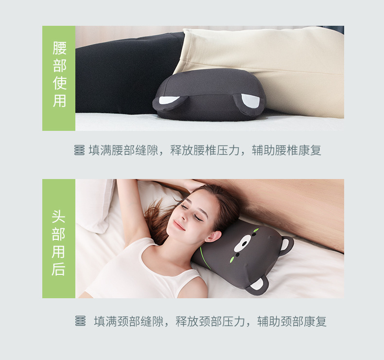 可愛小熊記憶棉護頸枕 安神舒眠記憶枕 慢回彈睡眠枕頭 緩解壓力枕頭6