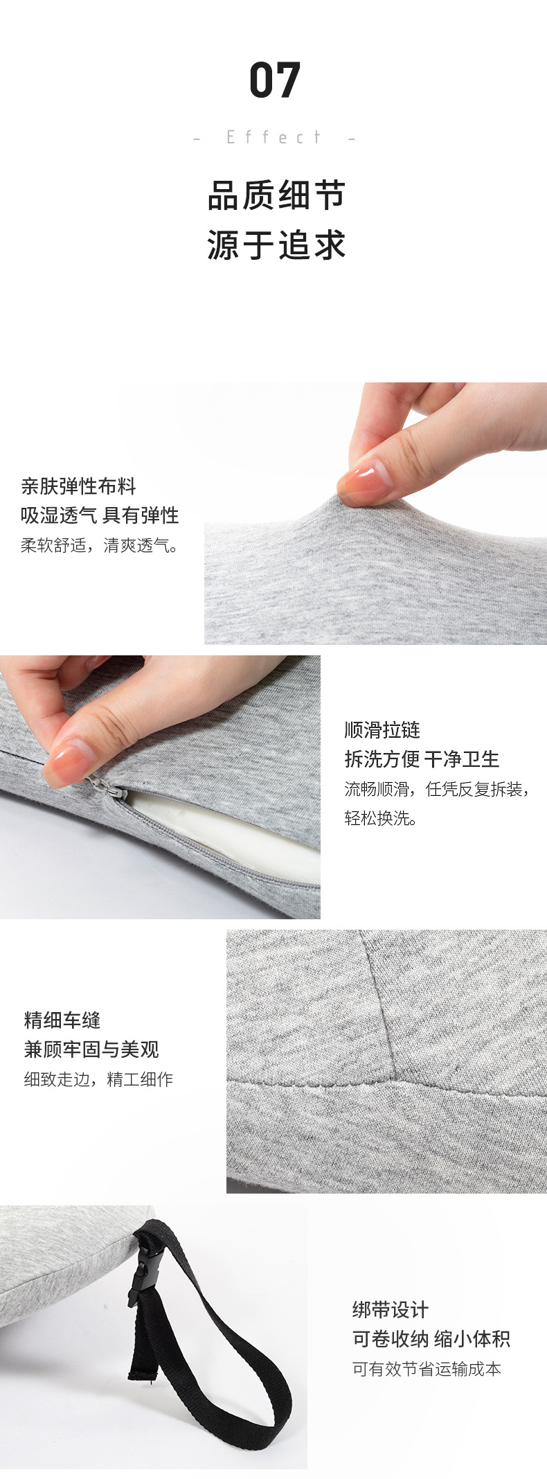 記憶眠護腰墊 睡眠必備腰椎墊 腰背放鬆造型腰枕 多功能腰墊 枕頭13