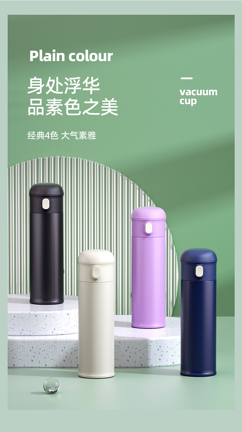 簡約316不鏽鋼保溫杯 可愛印花隨身保溫瓶 彈跳杯蓋吸管杯 水杯 水壺3