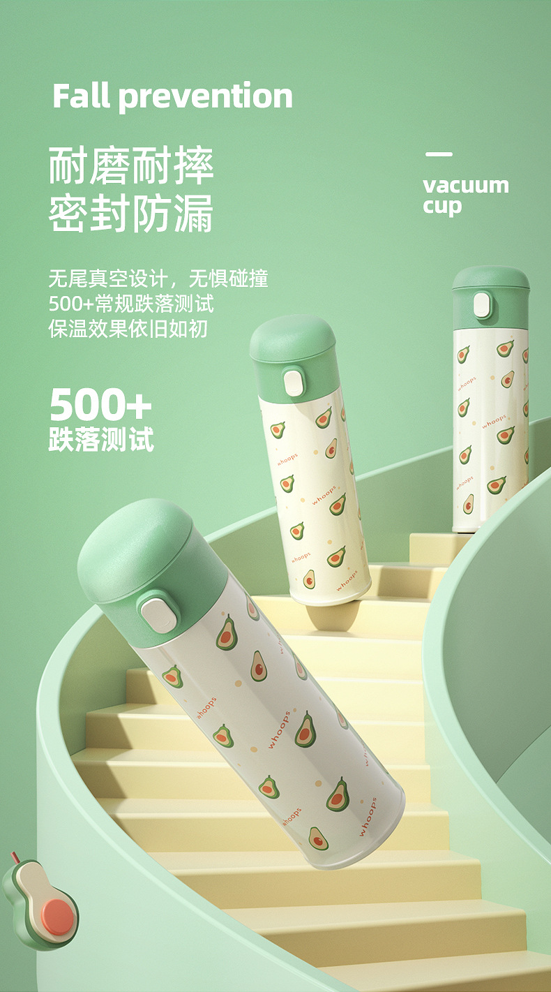 簡約316不鏽鋼保溫杯 可愛印花隨身保溫瓶 彈跳杯蓋吸管杯 水杯 水壺8
