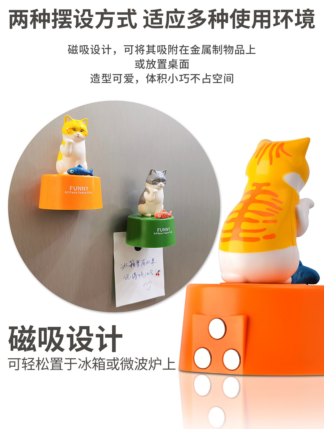 可愛小貓造型計時器 廚房必備定時器 學生考試計時器 創意造型提醒器6