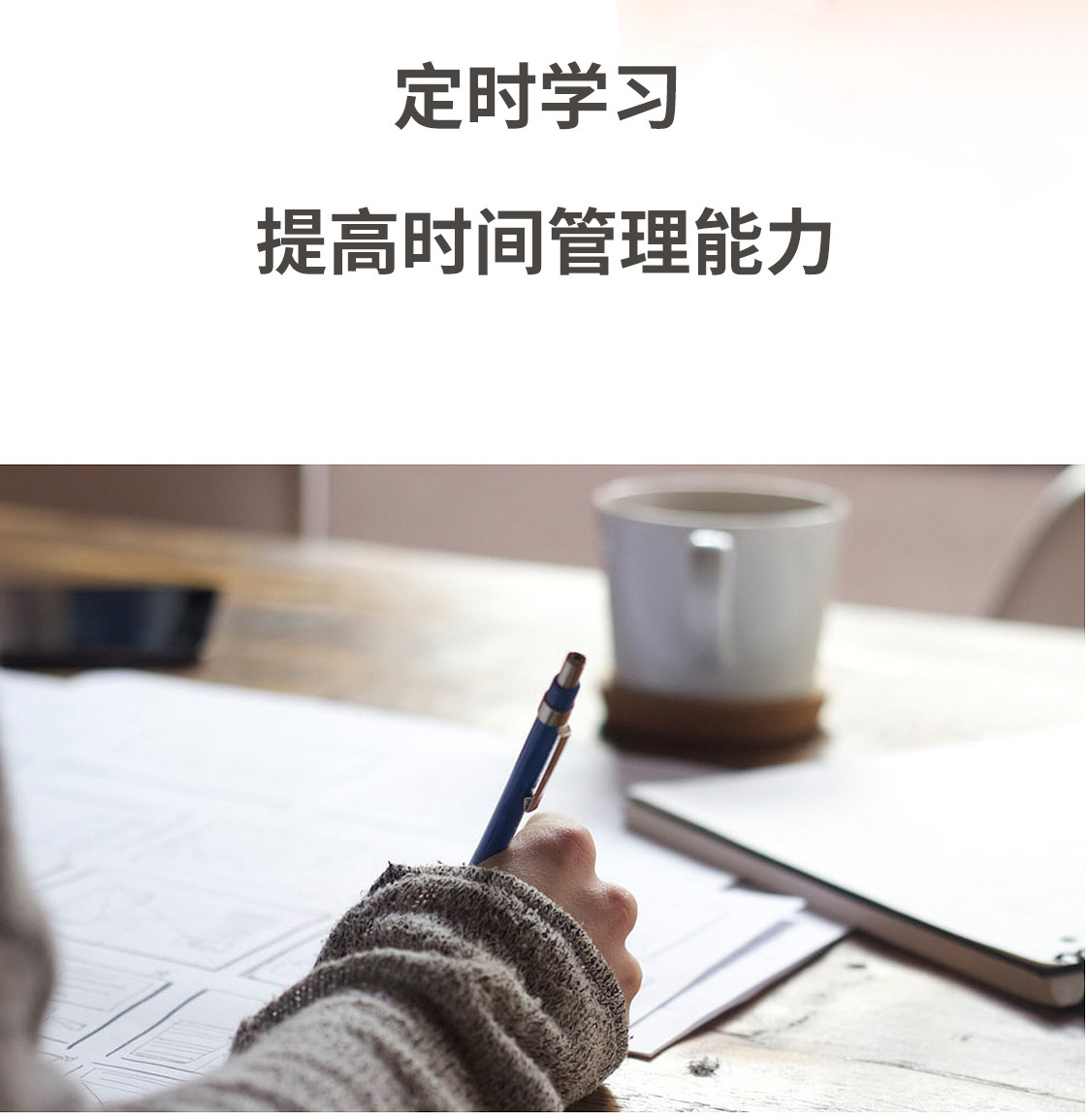 可愛小貓造型計時器 廚房必備定時器 學生考試計時器 創意造型提醒器7