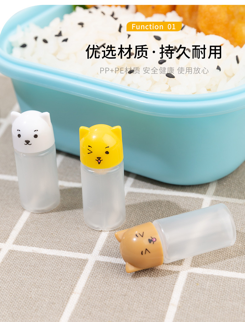 方便攜帶迷你醬料瓶 塑膠醬料分裝瓶 沙拉醬番茄醬辣椒醬擠壓瓶 調味料瓶13