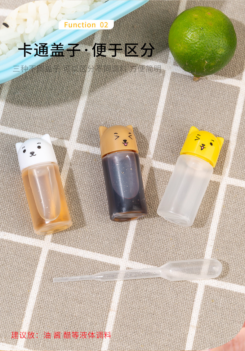 方便攜帶迷你醬料瓶 塑膠醬料分裝瓶 沙拉醬番茄醬辣椒醬擠壓瓶 調味料瓶14