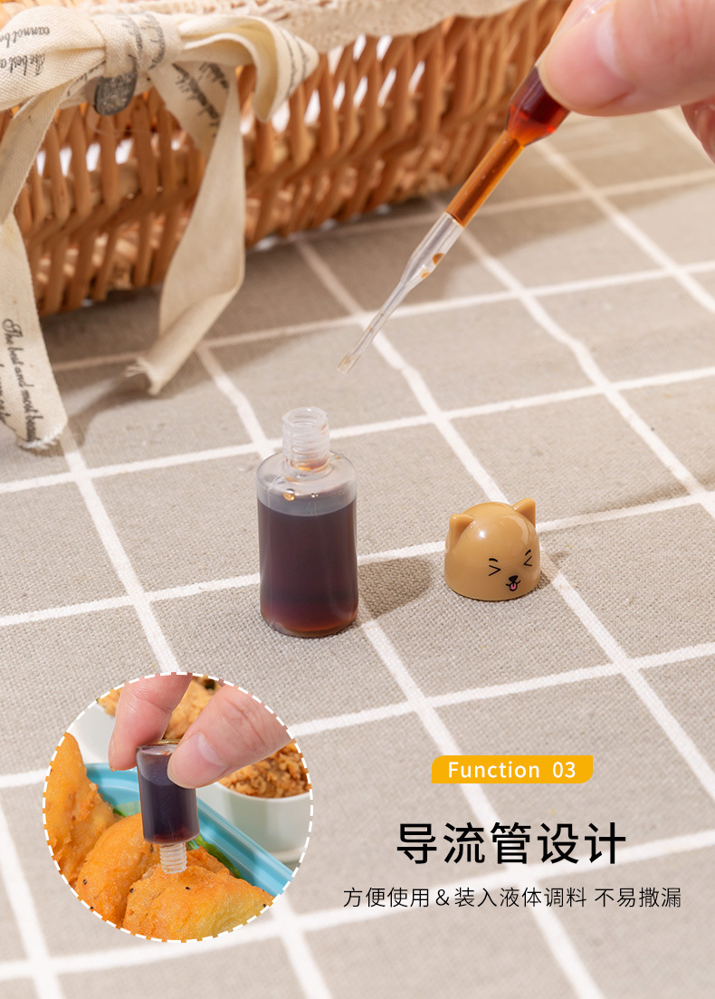 方便攜帶迷你醬料瓶 塑膠醬料分裝瓶 沙拉醬番茄醬辣椒醬擠壓瓶 調味料瓶15