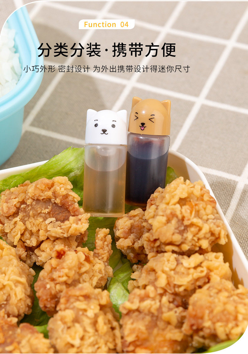 方便攜帶迷你醬料瓶 塑膠醬料分裝瓶 沙拉醬番茄醬辣椒醬擠壓瓶 調味料瓶16