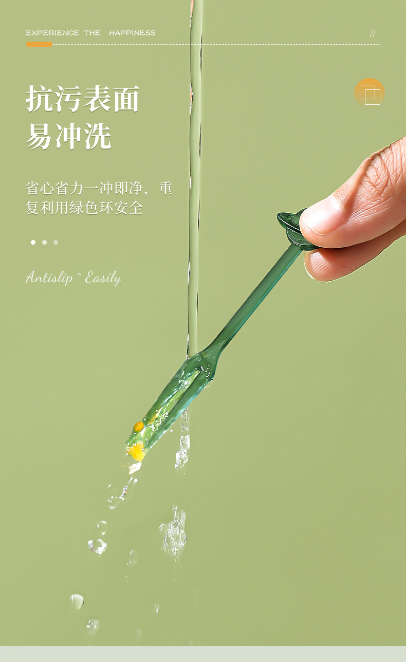 輕奢優雅透明水果叉 兩齒塑膠蛋糕甜品小叉子 一次性小叉子 36支裝11