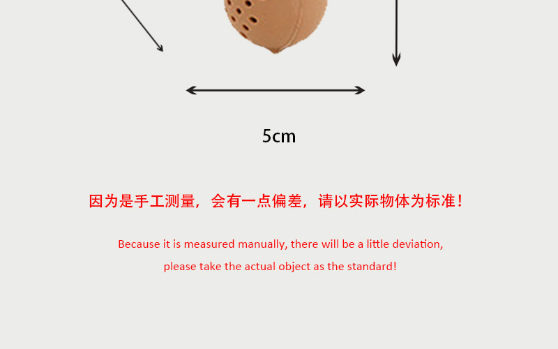 松果造型泡茶器 矽膠茶葉過濾器 橡子造型泡茶茶漏4