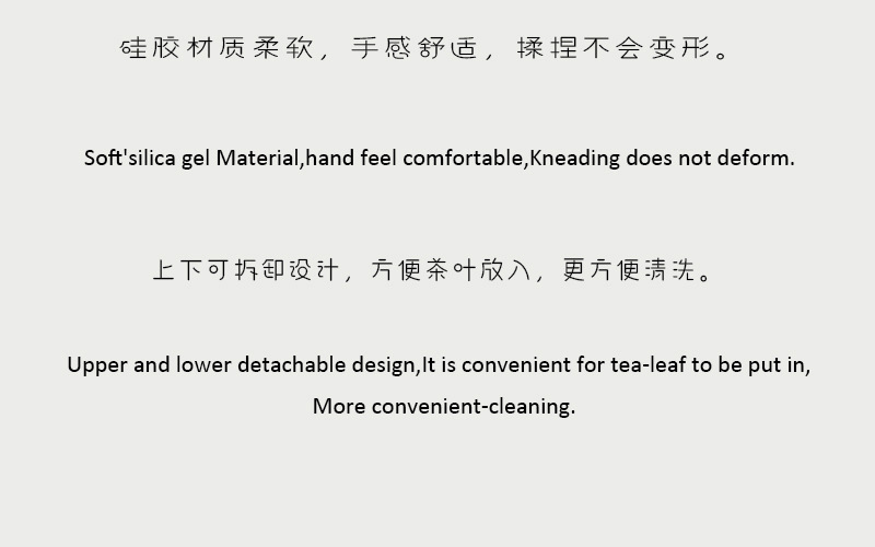 松果造型泡茶器 矽膠茶葉過濾器 橡子造型泡茶茶漏7