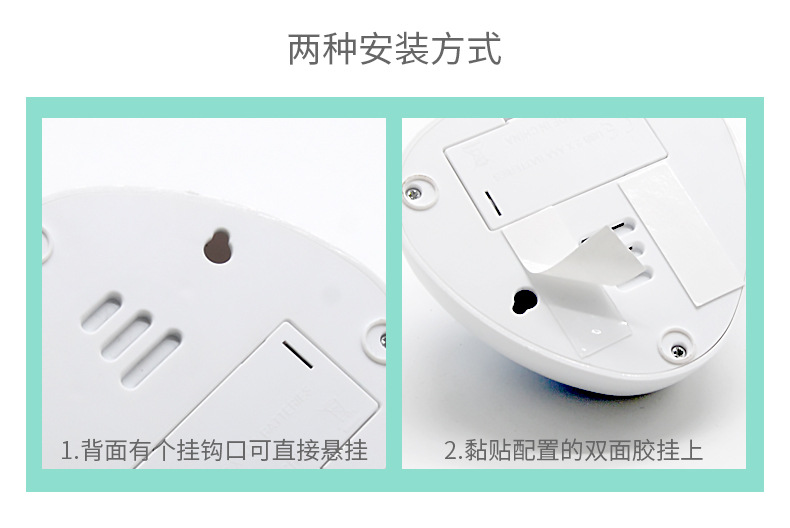助長高神器 跳高拍拍樂 室內跳高語音計時器 兒童玩具10