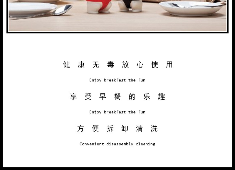 相撲造型雞蛋架 創意造型相撲內褲雞蛋坐 餐桌裝飾收納架10