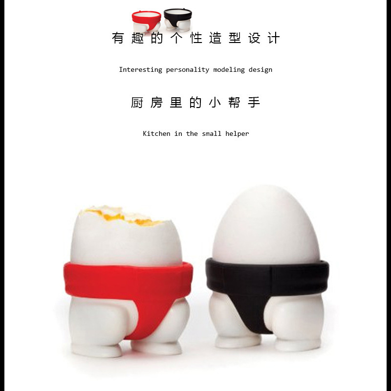 相撲造型雞蛋架 創意造型相撲內褲雞蛋坐 餐桌裝飾收納架2