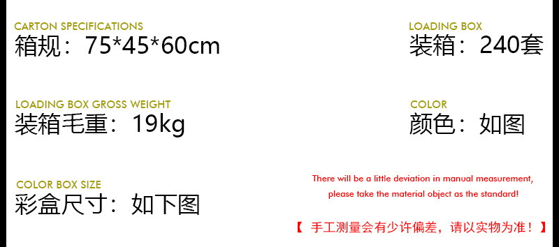 相撲造型雞蛋架 創意造型相撲內褲雞蛋坐 餐桌裝飾收納架4
