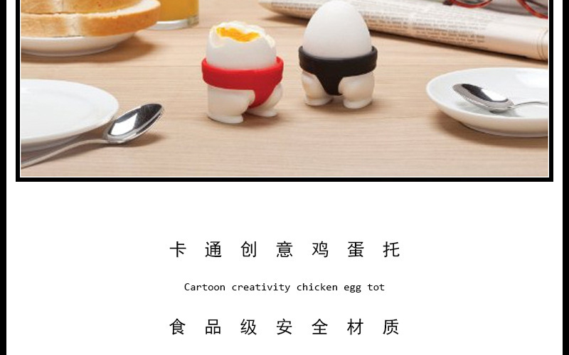 相撲造型雞蛋架 創意造型相撲內褲雞蛋坐 餐桌裝飾收納架8