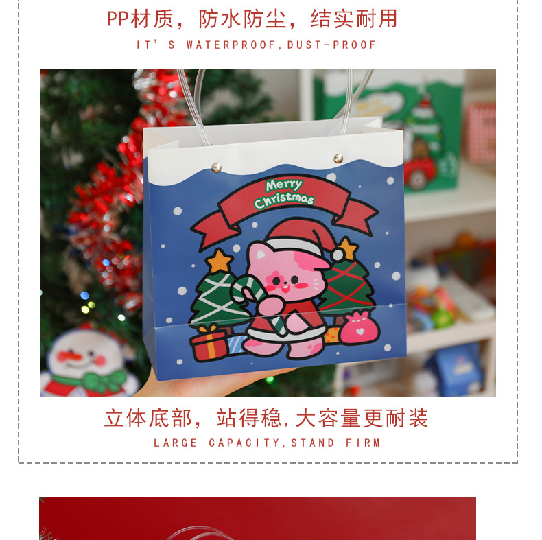 可愛聖誕禮物袋 PVC手提收納袋 聖誕節必備手提禮物袋 禮物包裝袋9