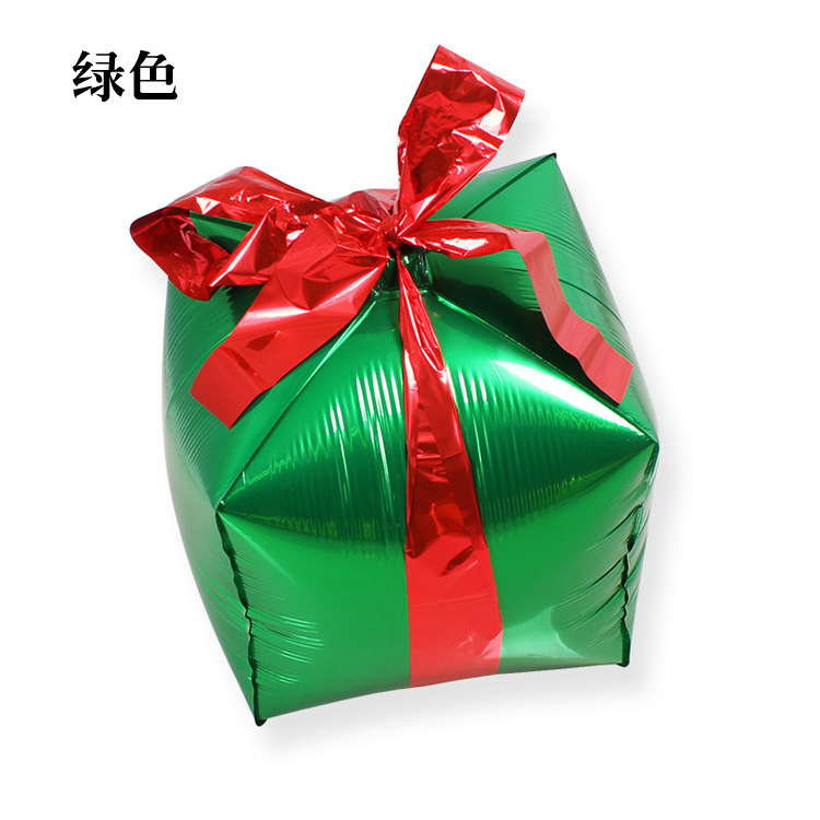 立體禮盒氣球 鋁箔氣球 節慶佈置 慶生派對裝飾 聖誕節裝飾 4