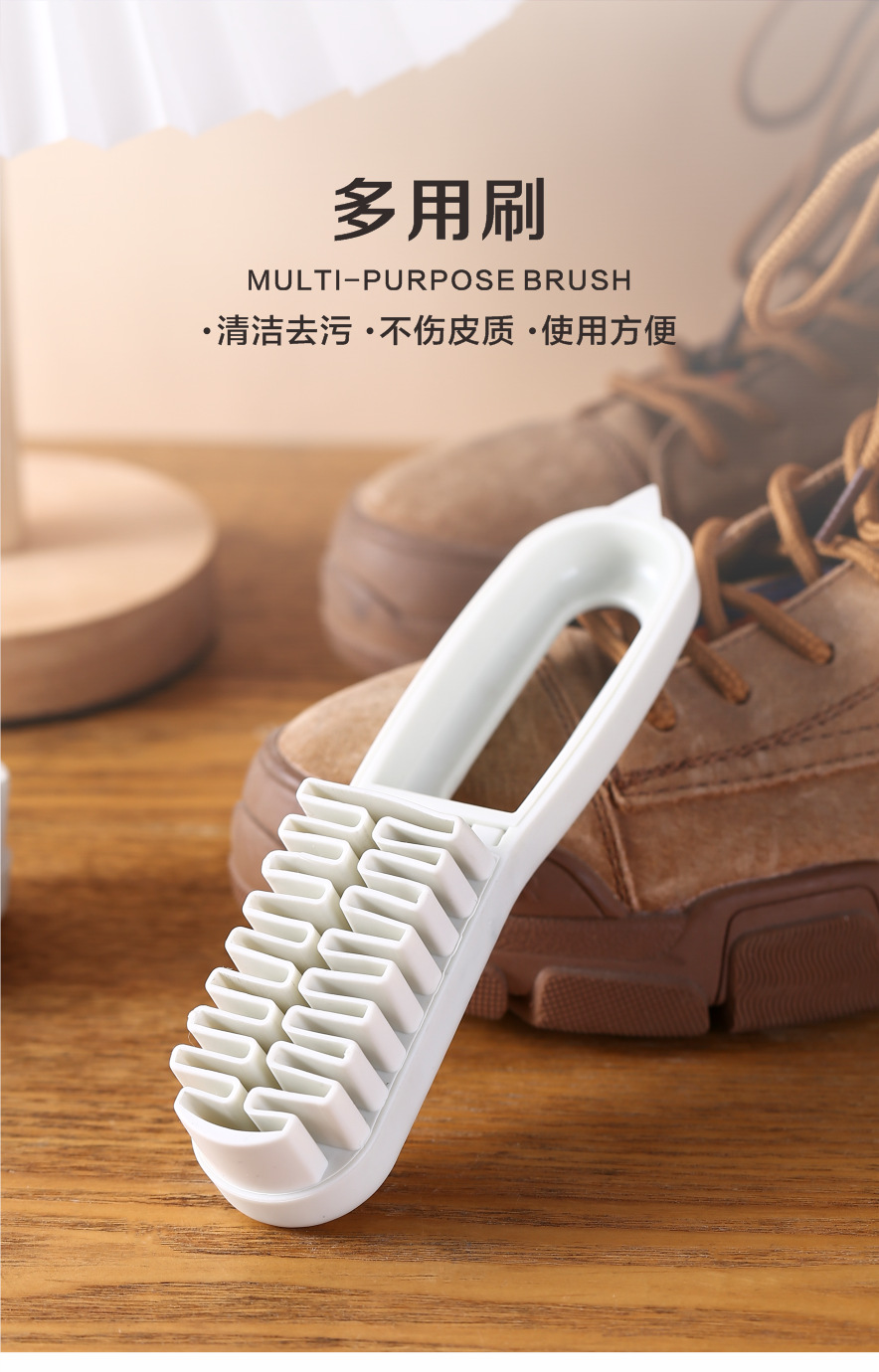   麂皮專用洗鞋刷 橡膠擦 麂皮刷 磨砂皮 絨面去汙 麂皮保養0