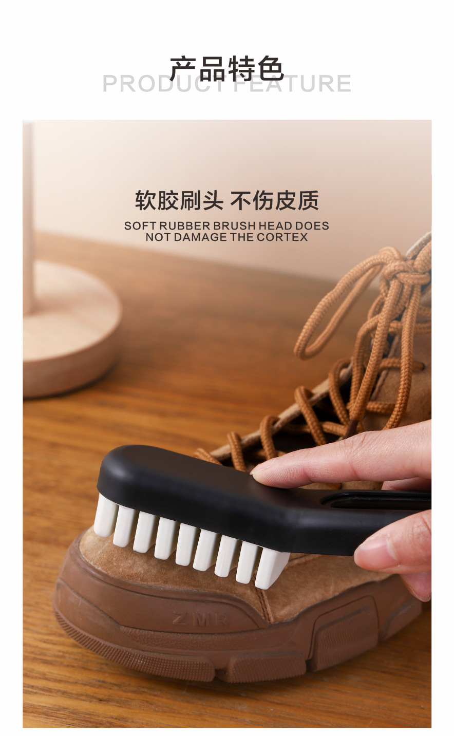   麂皮專用洗鞋刷 橡膠擦 麂皮刷 磨砂皮 絨面去汙 麂皮保養1