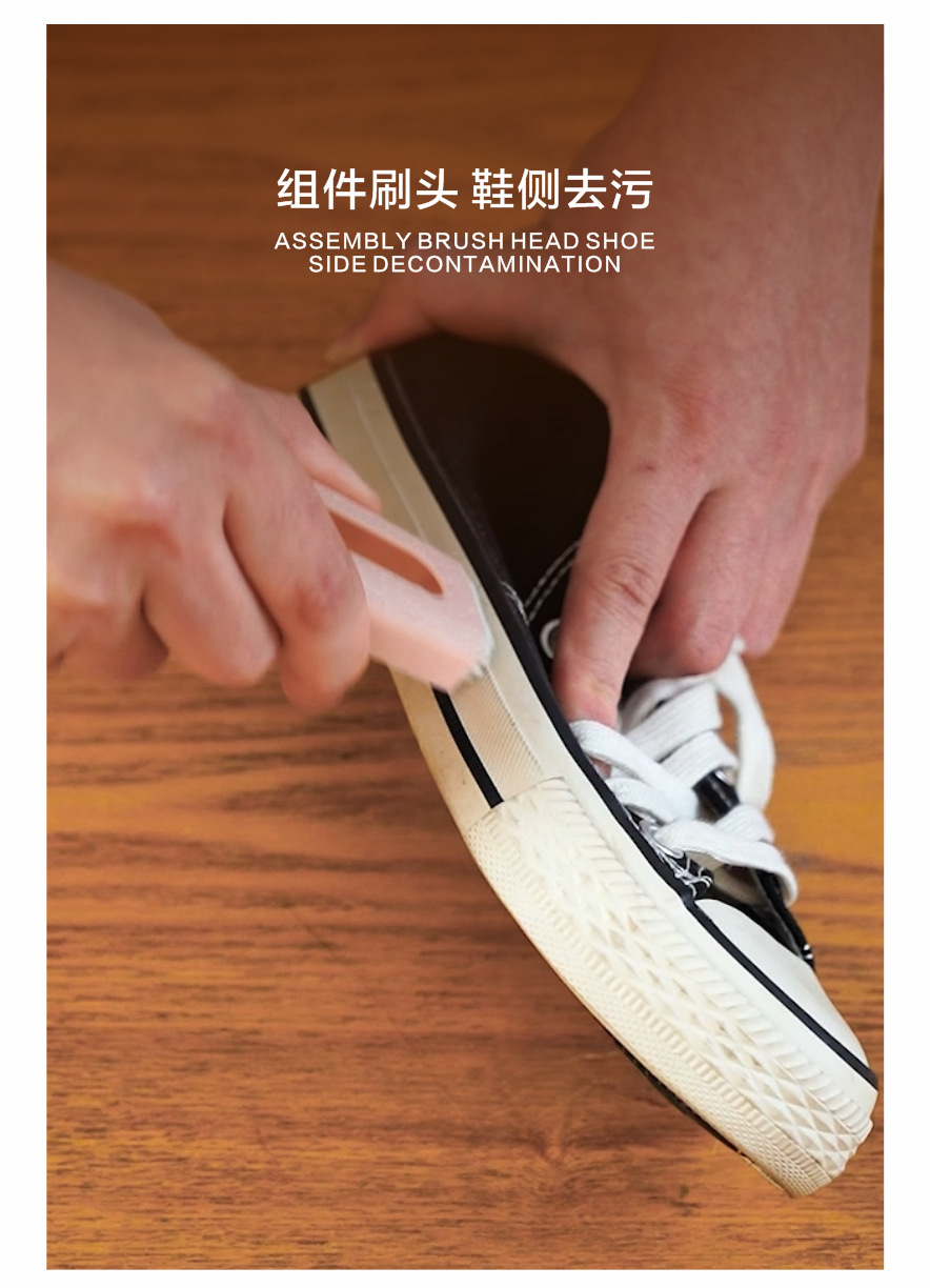   麂皮專用洗鞋刷 橡膠擦 麂皮刷 磨砂皮 絨面去汙 麂皮保養2