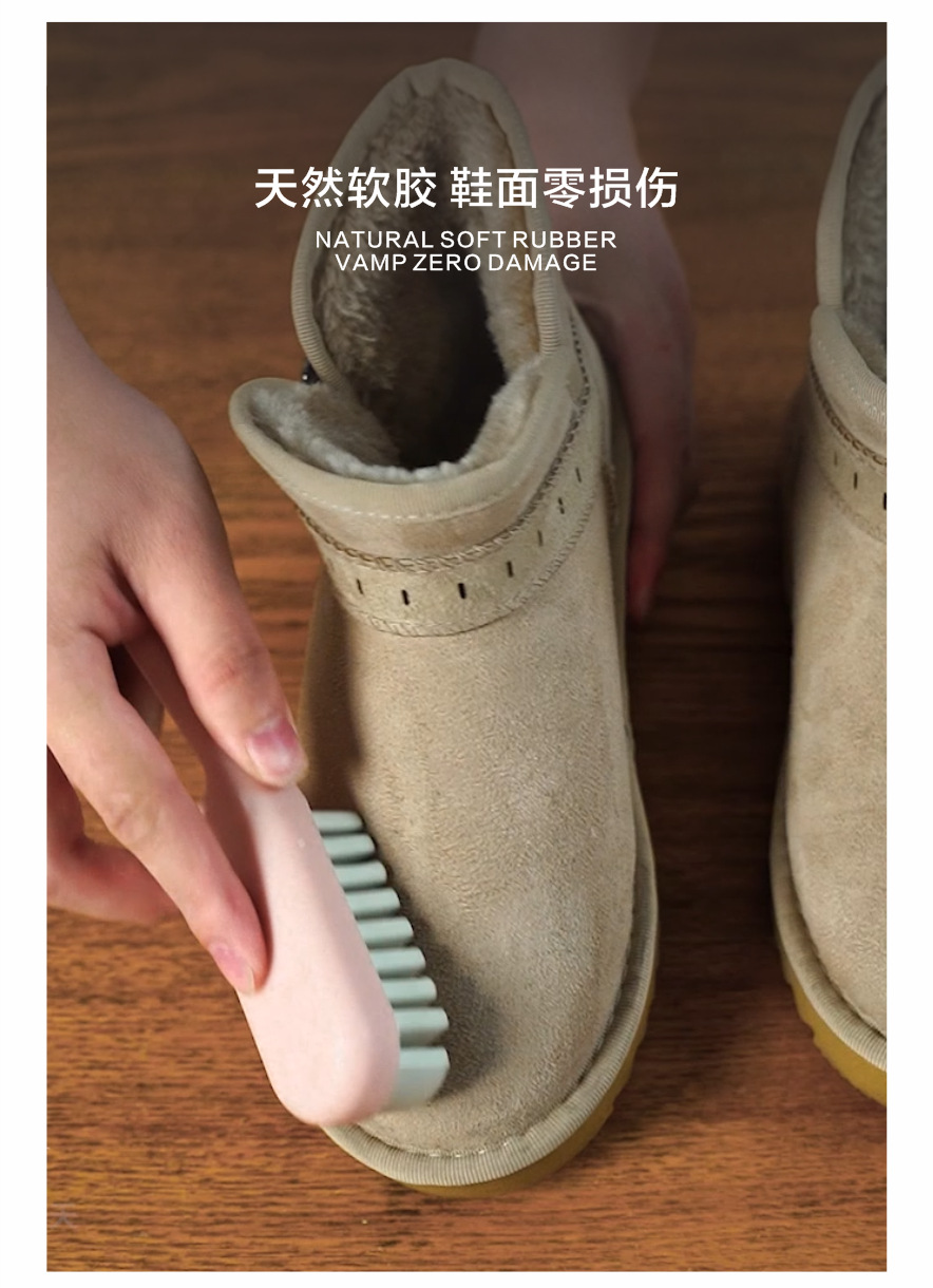   麂皮專用洗鞋刷 橡膠擦 麂皮刷 磨砂皮 絨面去汙 麂皮保養5