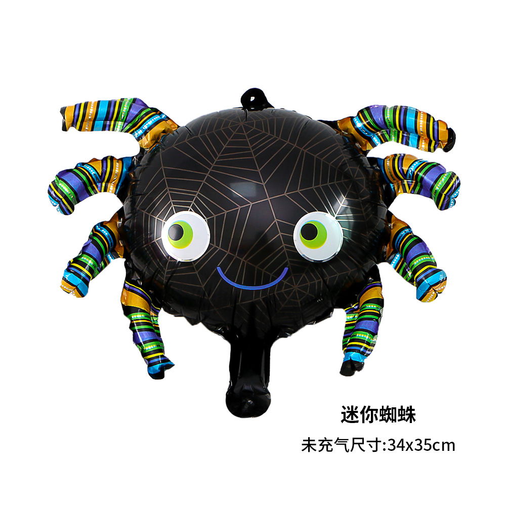 萬聖節鋁膜氣球 南瓜氣球 幽靈骷髏蜘蛛氣球 鬼節佈置  萬聖節道具9